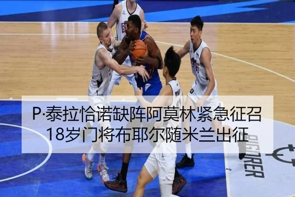 img_1791921741843_2155_0_657.jpg（BOYUSport）
